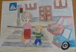Конкурс малюнків «Безпека на дорозі»